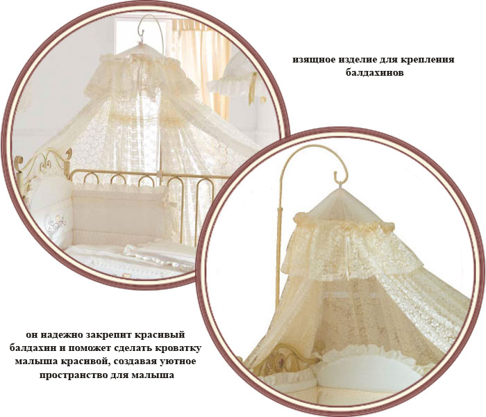 ���� ��������� ��� ��������� ��� �������� Pali J\'adore (���� �����)